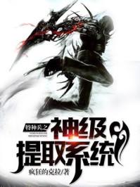 孕妇梦见画花树