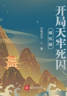 男属鸡女属牛运气