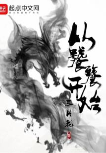 女孩起名叫陈大海好吗