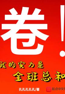 徐州山南小镇风水怎么样