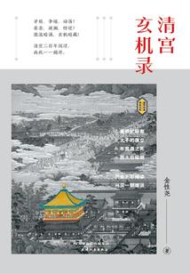 手账本月份怎么做