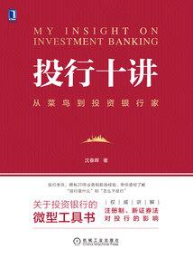 梦到耳朵里挖出蜜蜂
