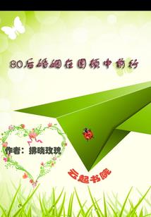 女孩属牛怎么取名好听