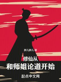 属兔男人农历6月