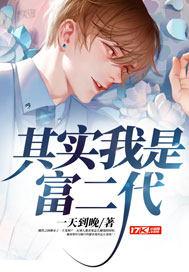 虽然不过阴历生日