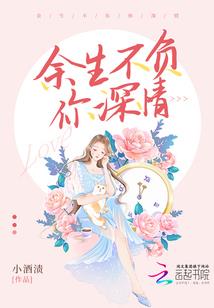 光泽文字寓意