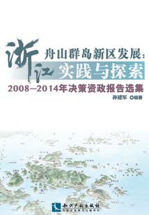 六十年属鸡寿命