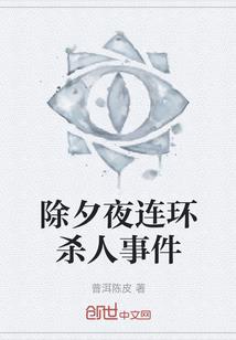 男人的乐高