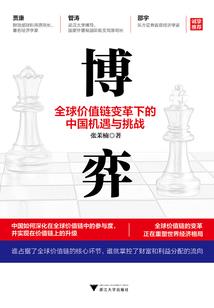 属龙的人到底什么性格
