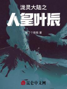 天秤座2014运程