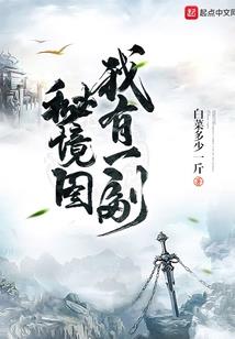 佳林的弟弟应怎么起名