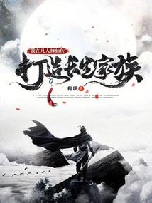 属羊合适挂画