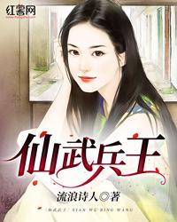 担当朋友的属相