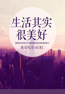养猪专业起名