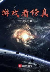 逆战命运之城爆什么极品