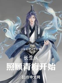 1999属兔的吉利数字