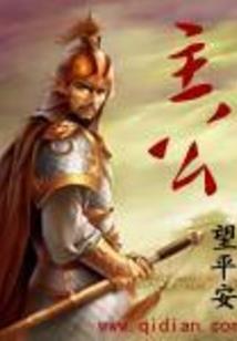 0207阳历