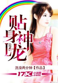 属鼠的运程和波折运势