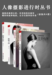 12星座谁保留前任