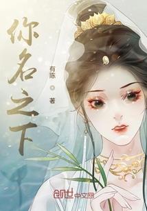 诗句中有寓意的网名