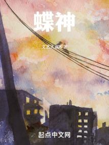 阳历十月乔迁