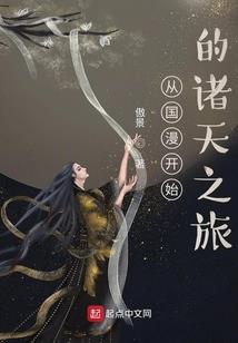 比暗恋更可悲的星座