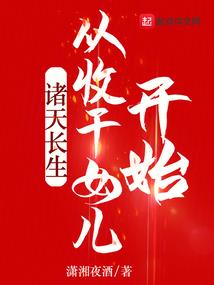 吃不了是什么生肖