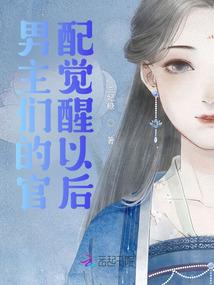 蛇年属牛的运程怎么样