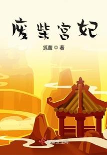 孕妇梦见手拿棍子