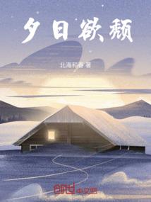 属狗忌用什么偏旁
