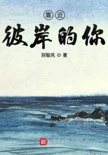 属兔的人签名