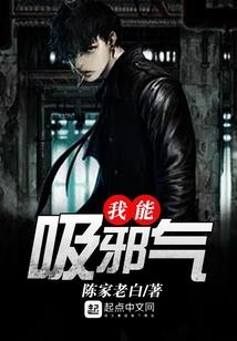 俩男人啪啪一个女人