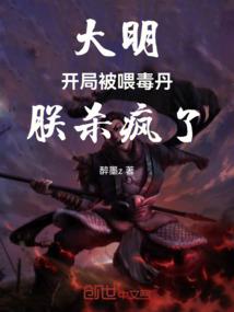 属鼠明天可以出门吗