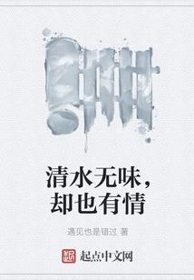 手脚乱是什么生肖