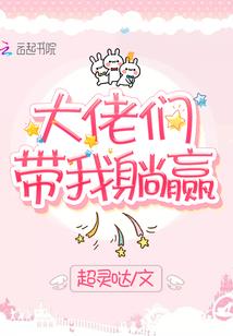 1月19号的黄历