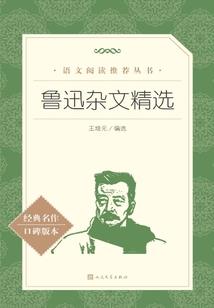上完床男人的心理变化