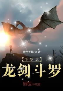 属龙腊月十五生