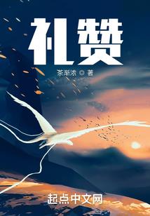 黄历是中国时间的什么