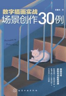 东风水库山峰图片大全