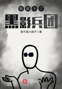 运气法择日