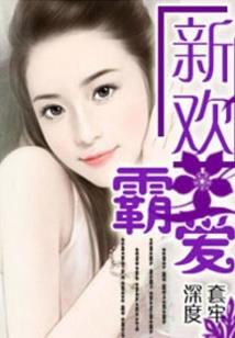 孕妇梦见画装