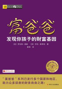 属鼠与属鸡母女好吗