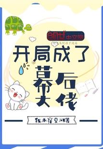 84年属五行属什么意思