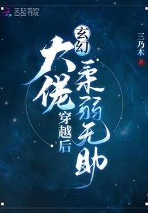 卡地亚寓意中世纪