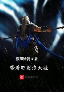 73牛46岁的今日运程