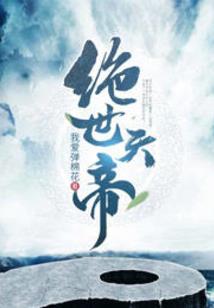 狗狗生肖黄金项链