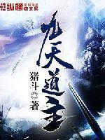 孕妇梦见拉着牛过河