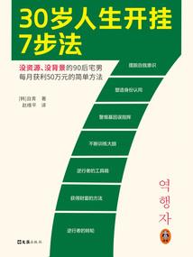 属狗要穿什么颜色入库