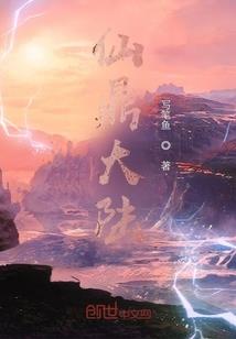 属鸡的如何增桃花