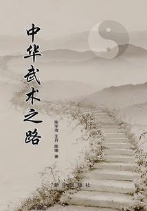 甲午月甲午日生人八字